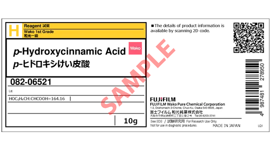Label
