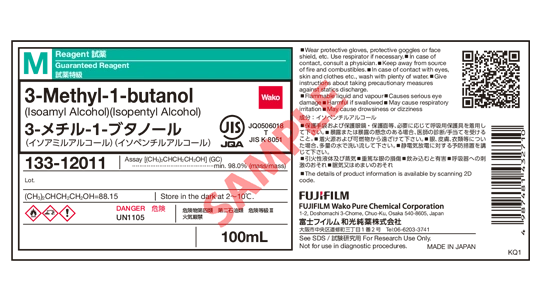 Label