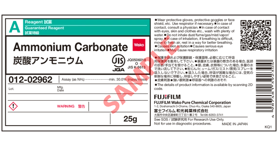 Label