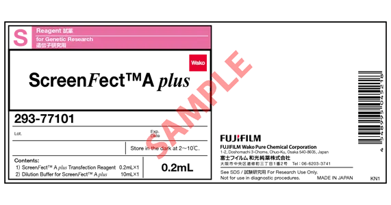 Label