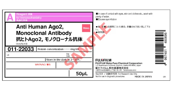 Label