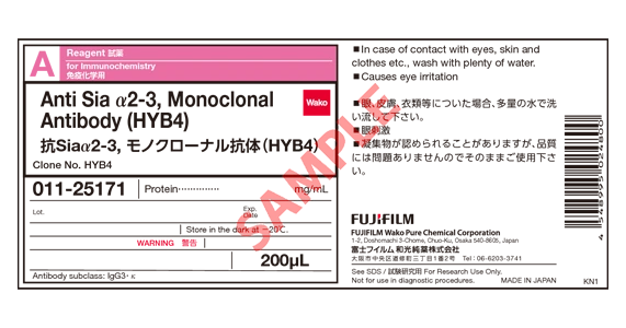 Label
