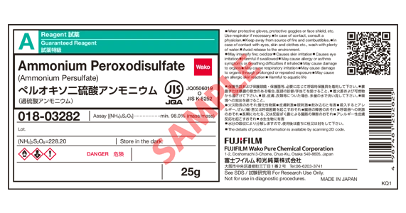 Label