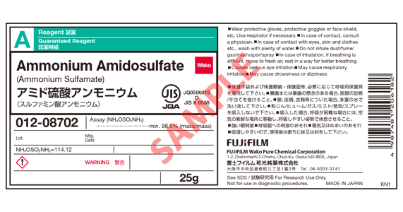 Label