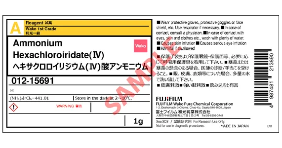 Label