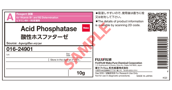 Label