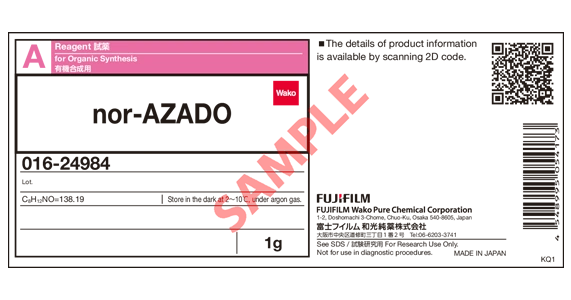 Label