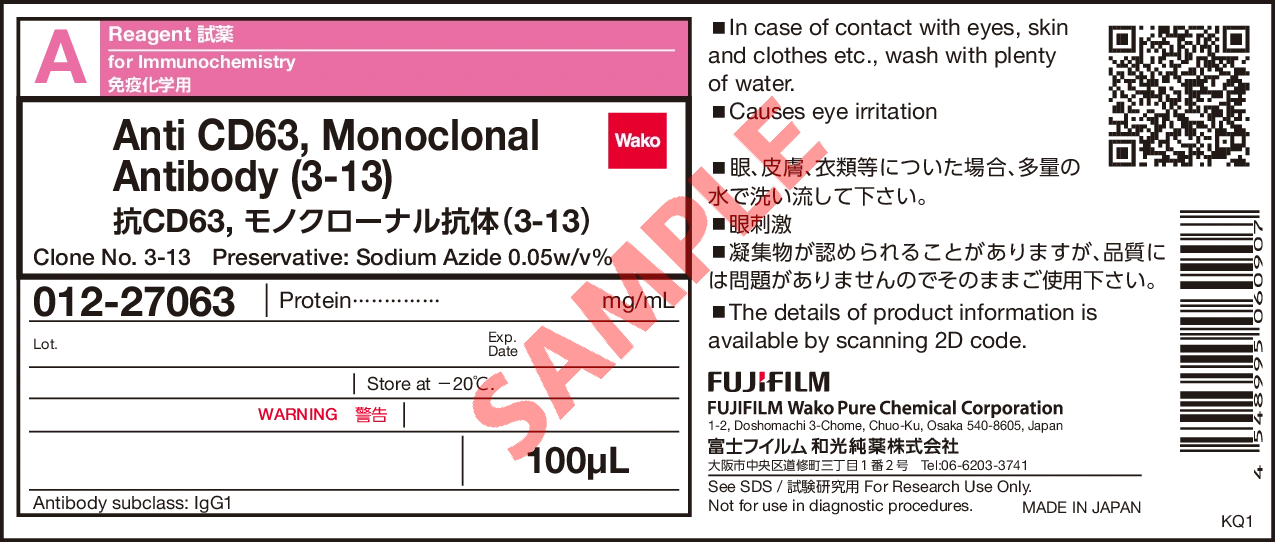 Label