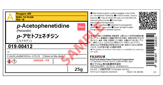Label