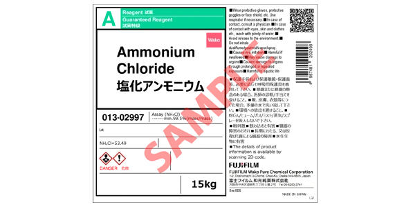 Label