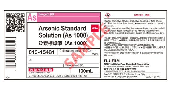 Label