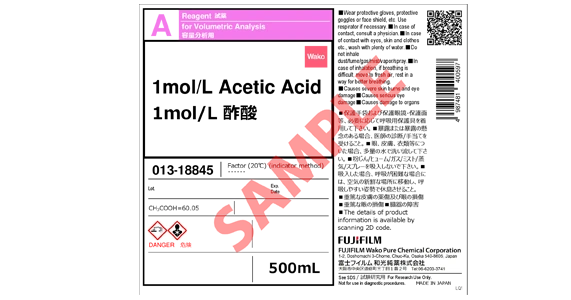 Label