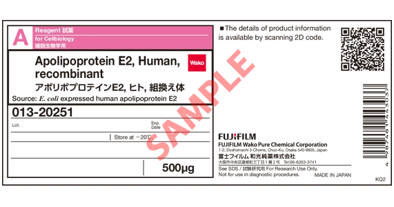 Label