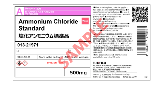 Label