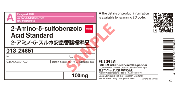 Label