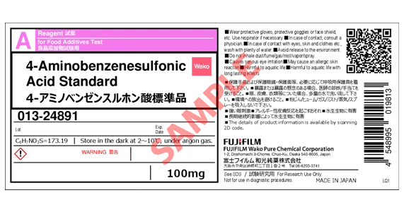 Label