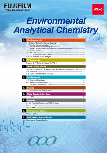 Environmental Analytical Chemistry