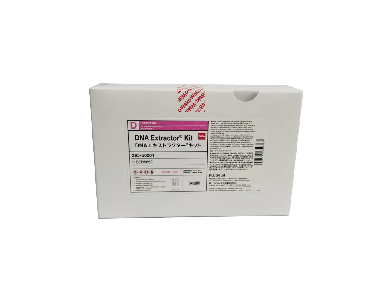 DNA Extractor® Kit