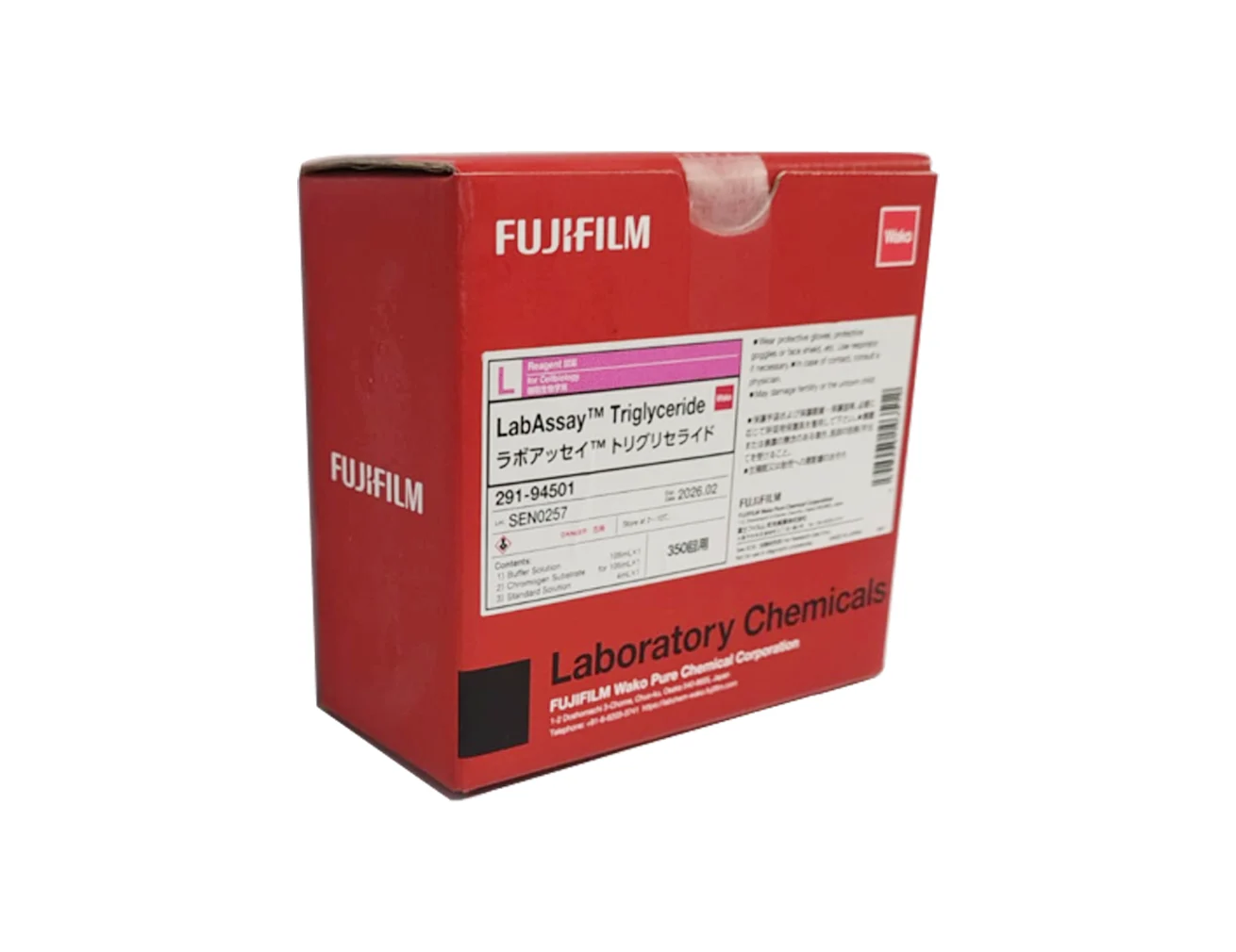 LabAssay™ Triglyceride