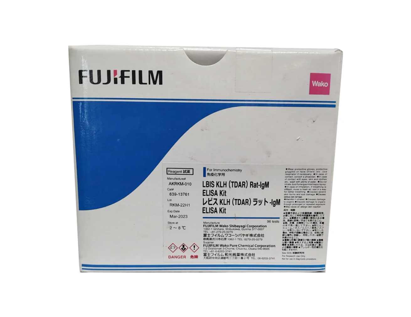 LBIS KLH (TDAR) Rat-IgM ELISA Kit